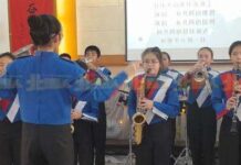 没津贴也坚持参赛 吉華H校铜乐队夺亚军