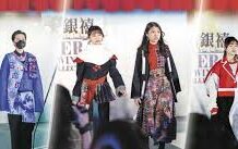 馬來西亞時下中學生的服裝品味:傳統與潮流的交織