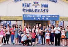 吉華情何以堪:畢業生為何不願擁抱校友會?