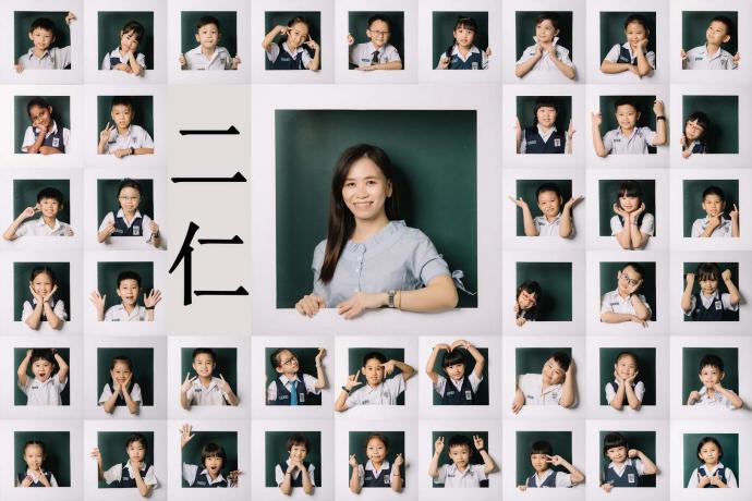 吉華六校:傳承百年樹人精神,共築輝煌教育基石!