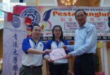 “邀校友提灯叙旧话校庆”.吉华6校102团圆庆中秋