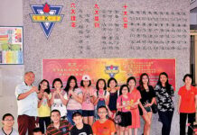 就數青年課題達協議 吉華與青年組織拓跨國合作